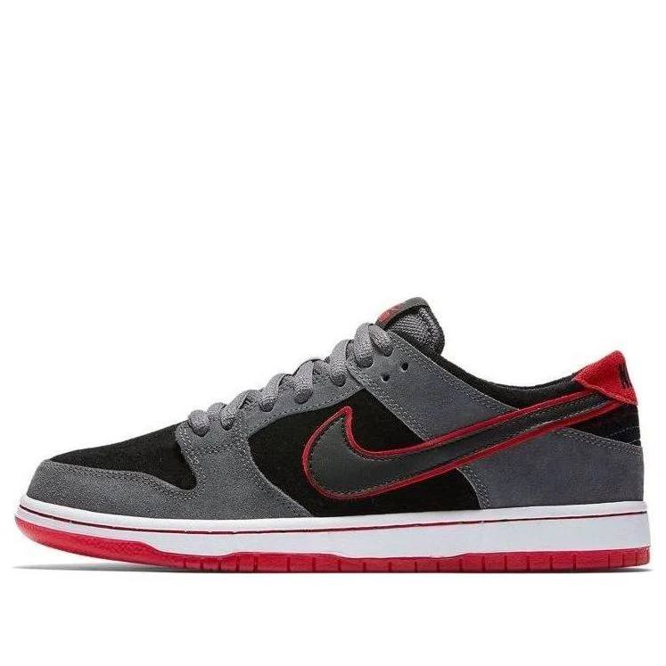 Nike SB Dunk Low Ishod Wair Dark Grey