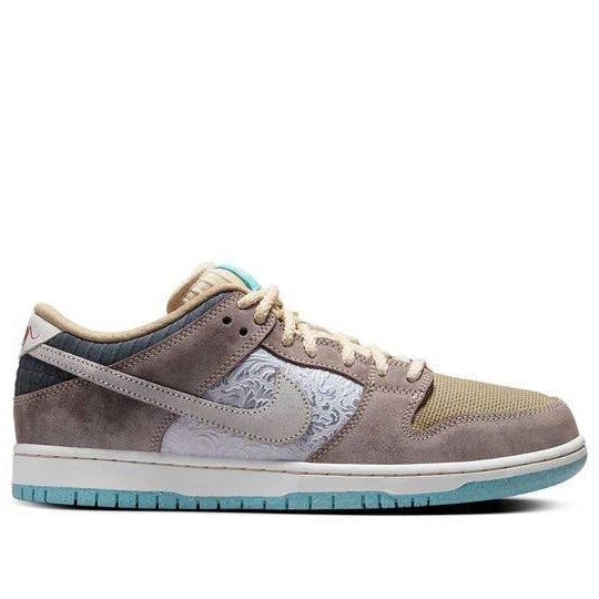 Nike SB Dunk Low Big Money Savings