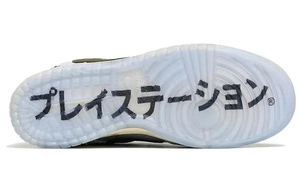 Nike Dunk Low Travis Scott x PlayStation